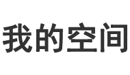 向阳区新闻网